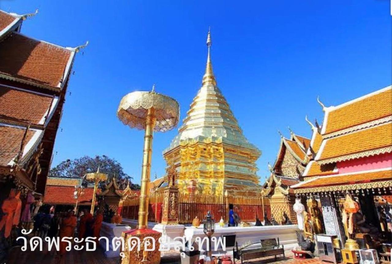 Chiangmai Hometel Chiang Mai Luaran gambar