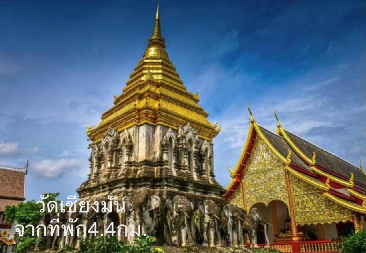 Chiangmai Hometel Chiang Mai Luaran gambar