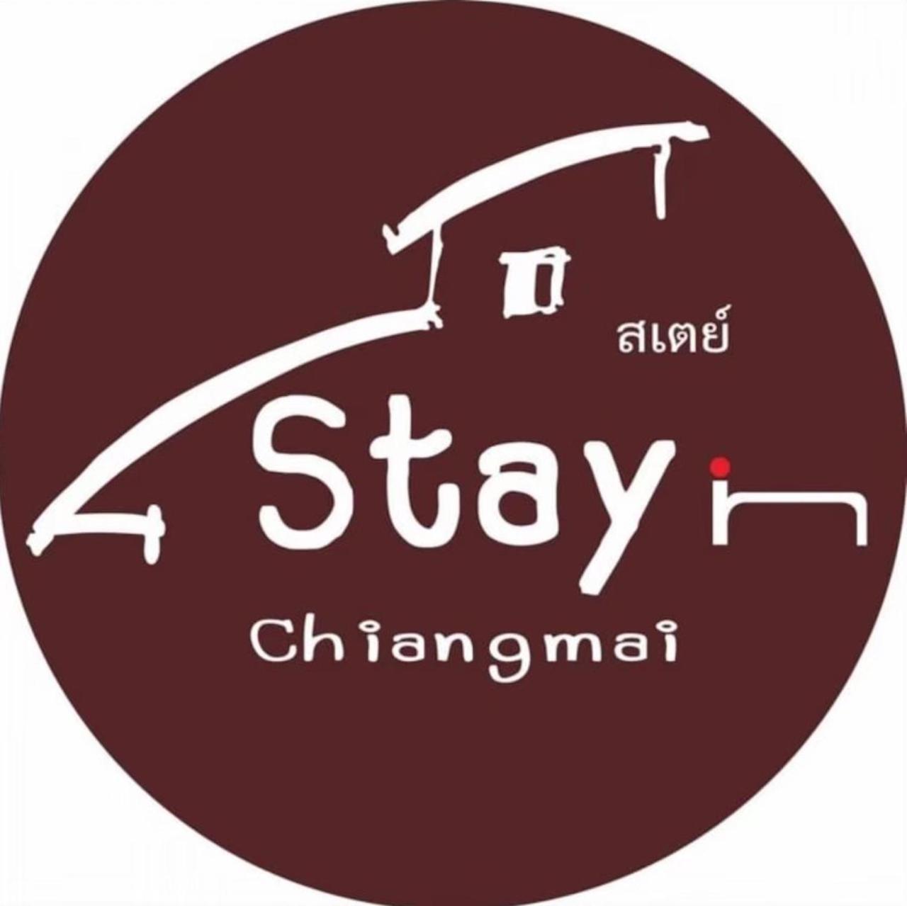 Chiangmai Hometel Chiang Mai Luaran gambar